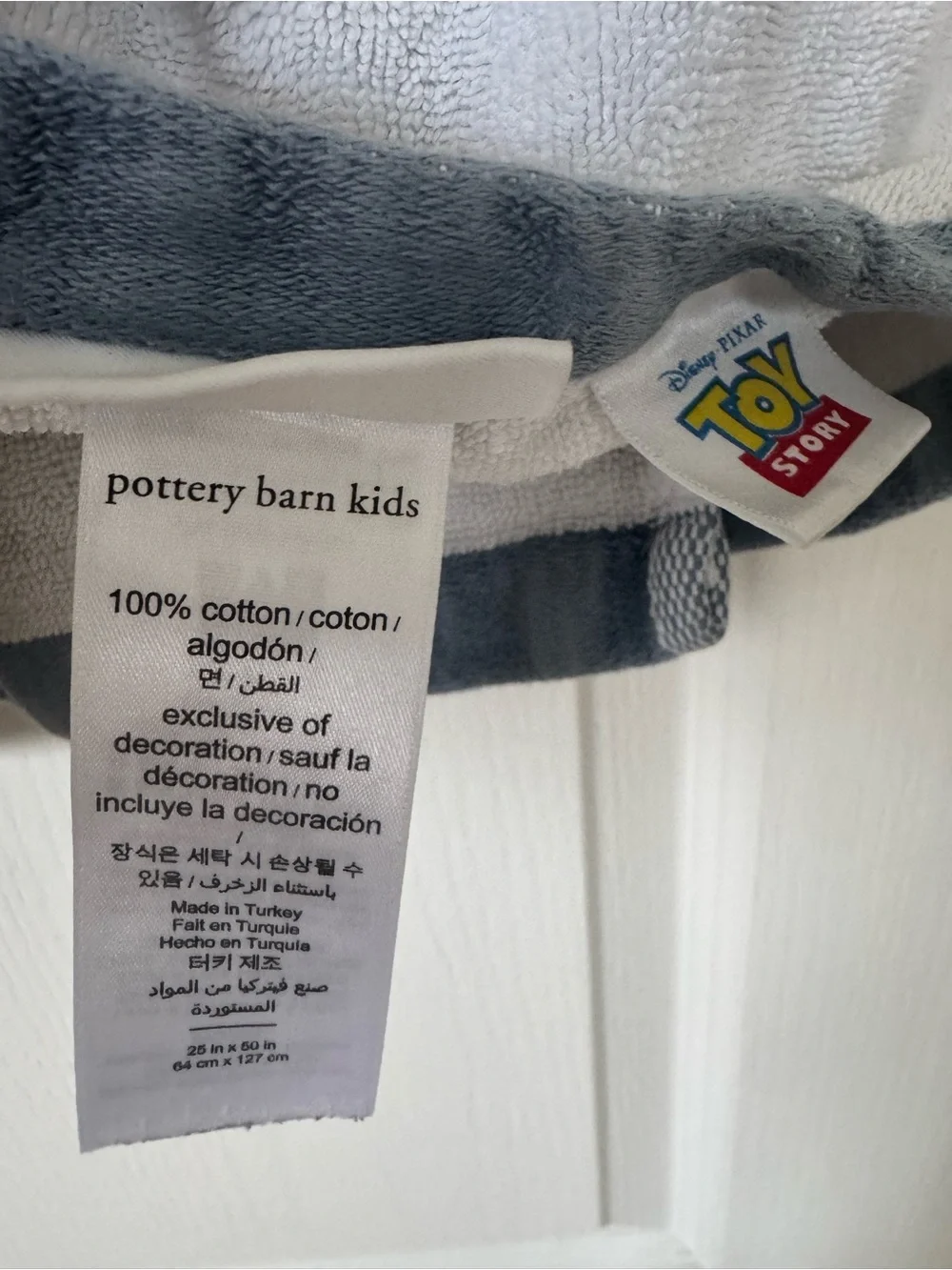 Pottery Barn Kids Disney Pixar Toy Story Buzz Lightyear & Woody Towel Set Bath